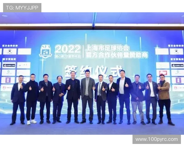 成都足球队转型之路的挑战与机遇解析精英赛特别报道